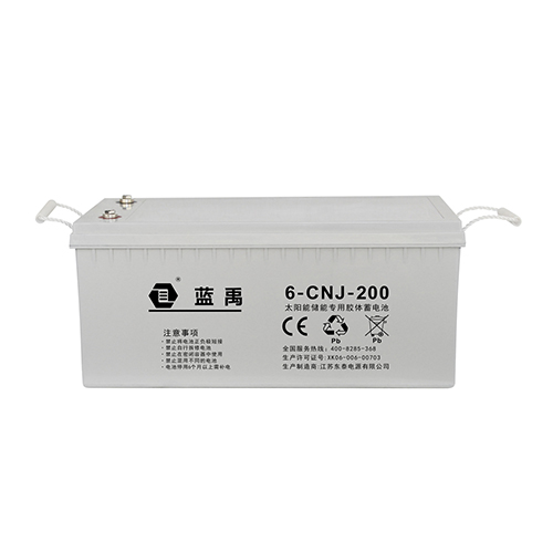 12v200ah儲能膠體蓄電池 6-CNJ-200